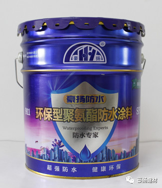 ˮ�Ծ۰�����ˮͿ��